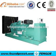 CE approved Yuchai 600KW generator india price